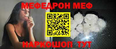 круглые Заводоуковск