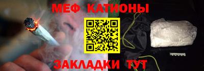 круглые Заводоуковск