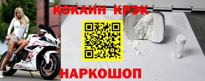 а пвп мука Заволжье