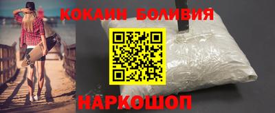 каннабис Жуковский
