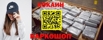 круглые Заводоуковск