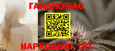 а пвп мука Заволжье