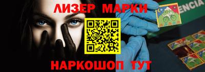 круглые Заводоуковск