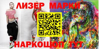 круглые Заводоуковск
