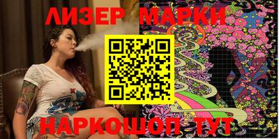 круглые Заводоуковск