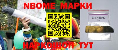круглые Заводоуковск