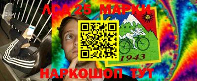 а пвп мука Заволжье