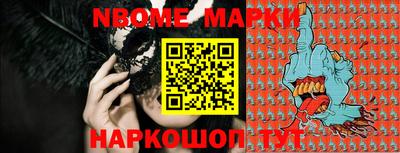 круглые Заводоуковск