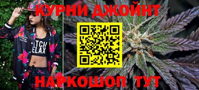 а пвп мука Заволжье
