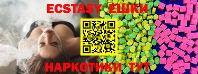а пвп мука Заволжье