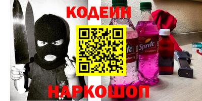 а пвп мука Заволжье