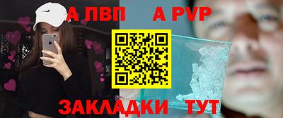 круглые Заводоуковск