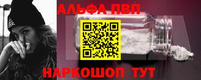 круглые Заводоуковск