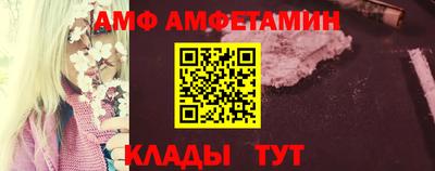 круглые Заводоуковск