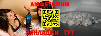 каннабис Жуковский