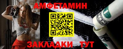 а пвп мука Заволжье