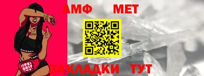 а пвп мука Заволжье