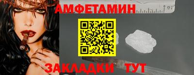 каннабис Жуковский
