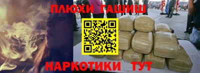 круглые Заводоуковск