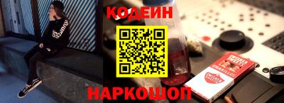каннабис Жуковский