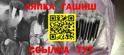круглые Заводоуковск