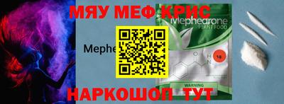 а пвп мука Заволжье