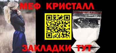 круглые Заводоуковск