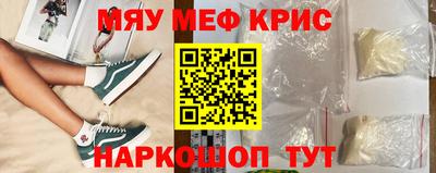 круглые Заводоуковск